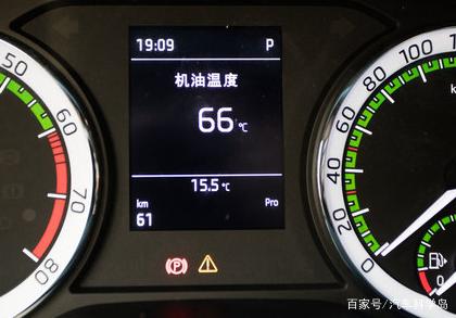 冬天提前来了：汽车要换“冬季机油”了吗？