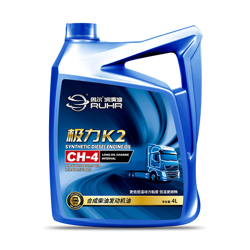 极力K2 CH-4