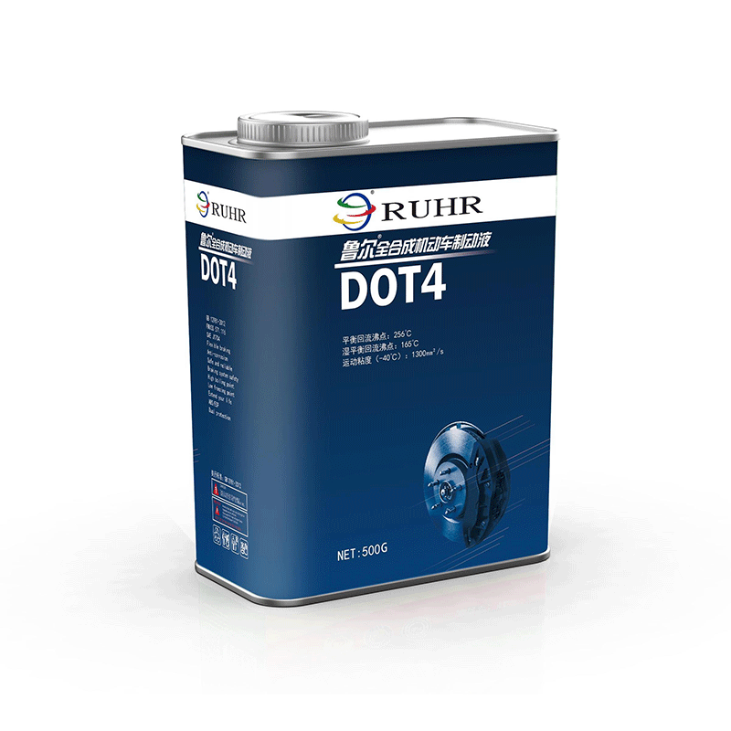 刹车油DOT4