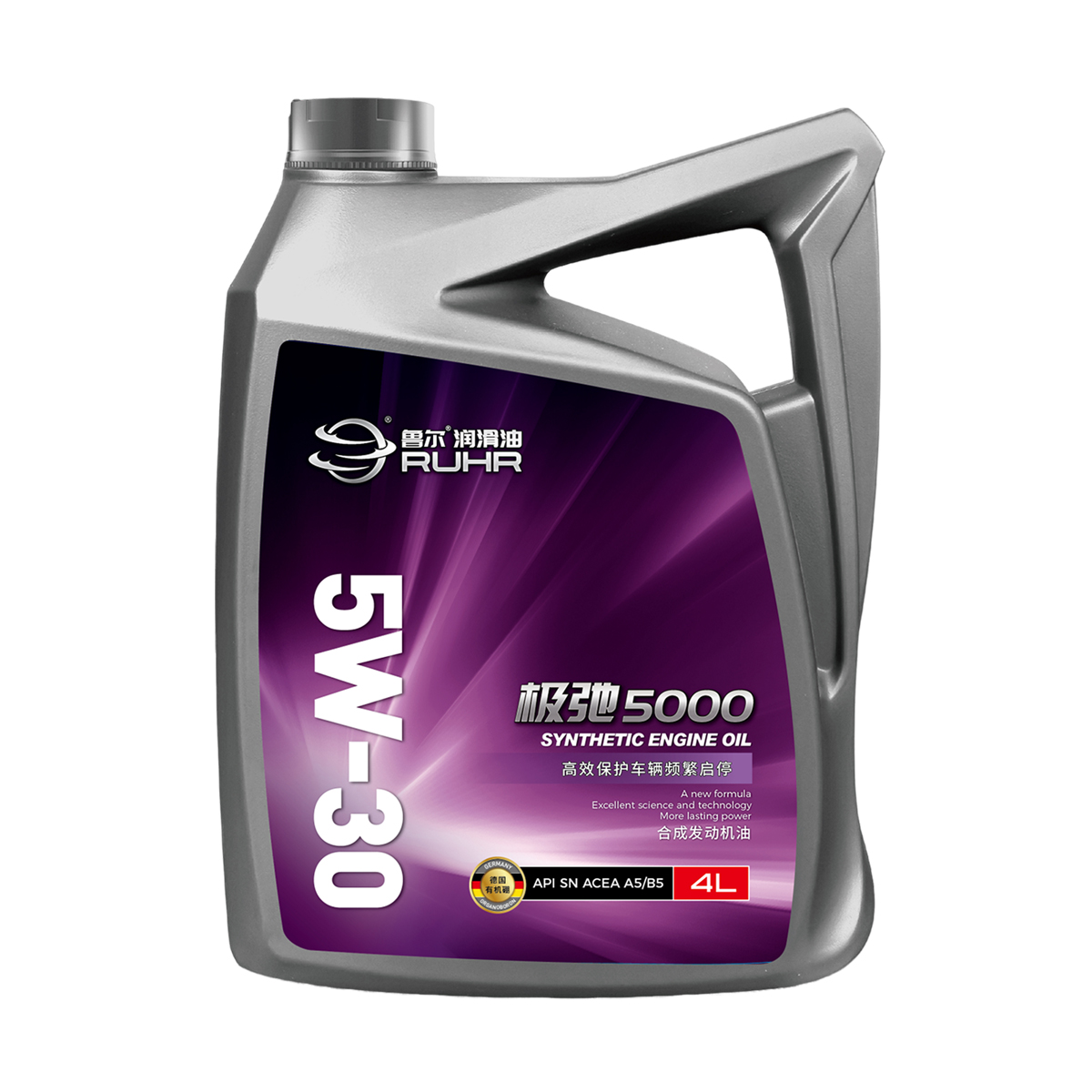 极驰5000（合成SN 5W-30）